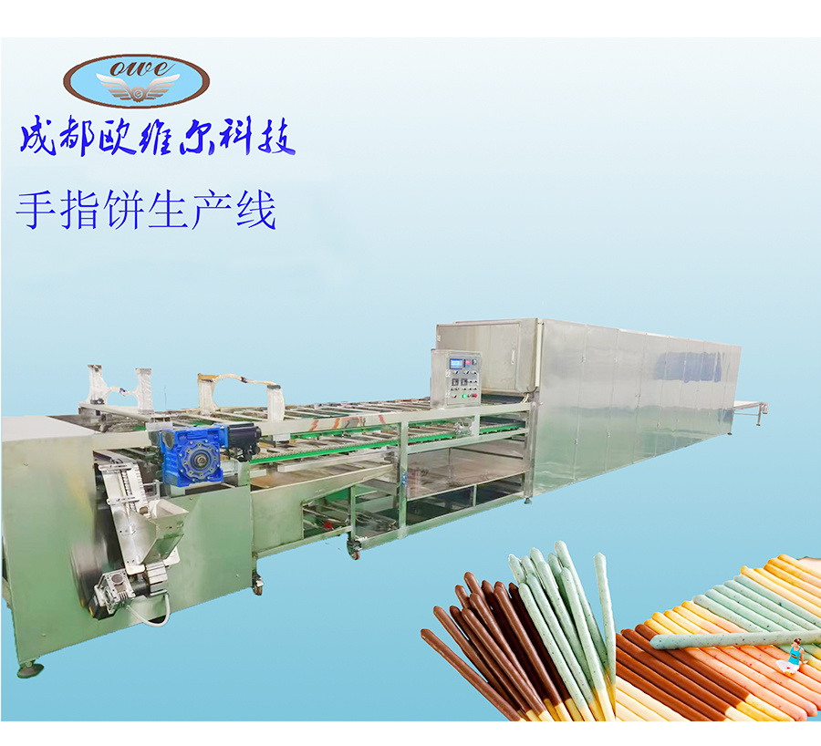 Finger biscuit production line