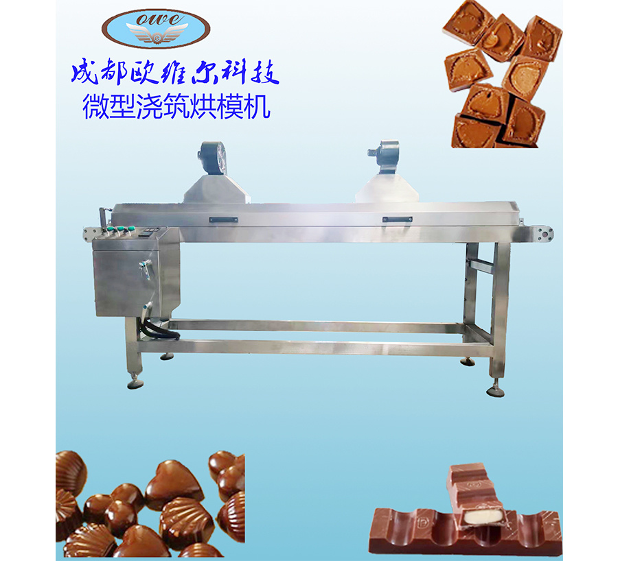 Miniature chocolate baking mold