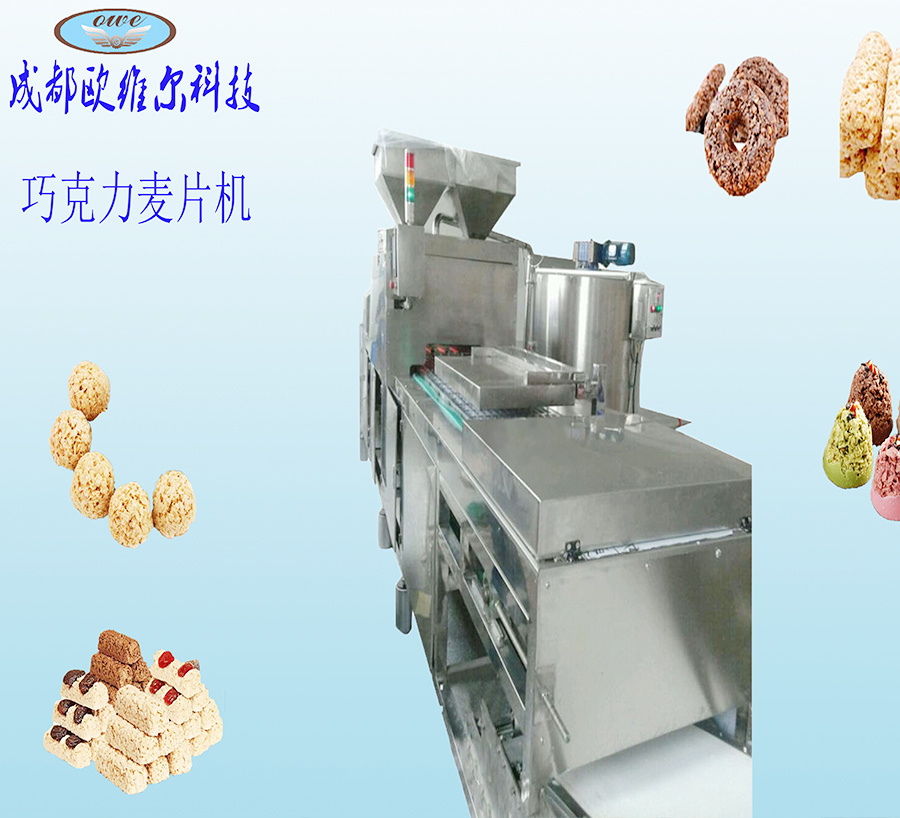 Chocolate oatmeal maker