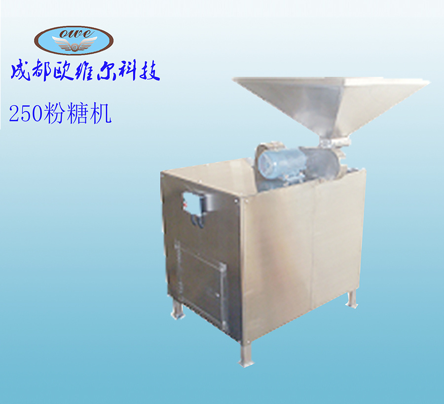 250 powder sugar machine