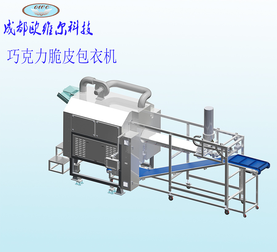 Crispy coating machine