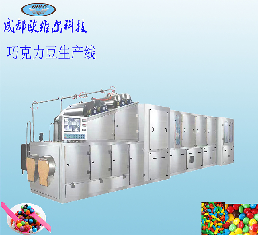 Chocolate bean production line
