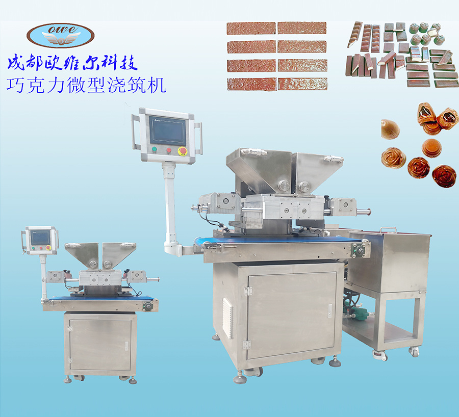 Miniature casting machine