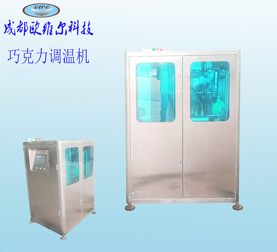 Temperature control product