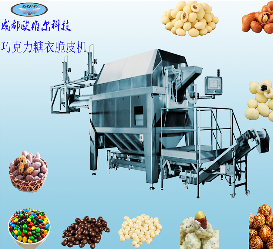 Candy-coated crispy machine