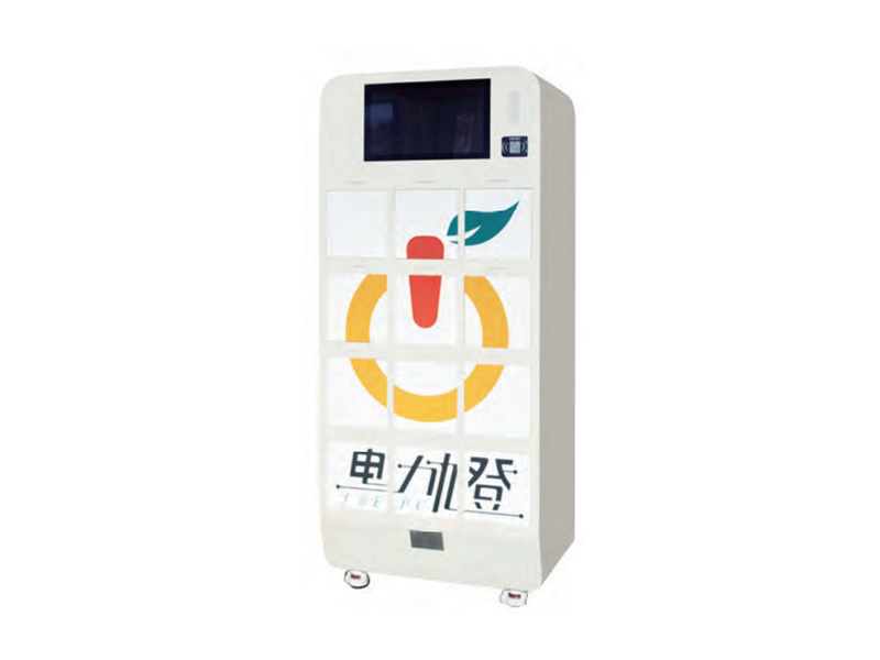 智能换电柜