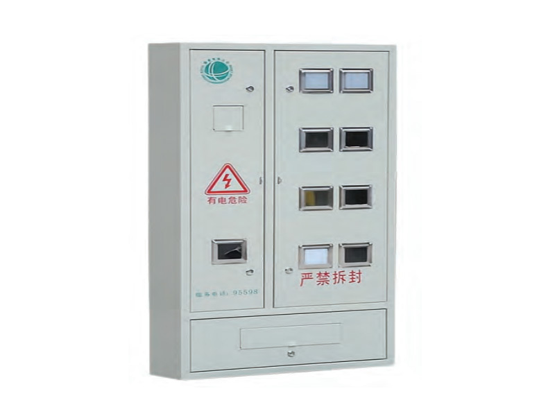 XJM计量配电箱