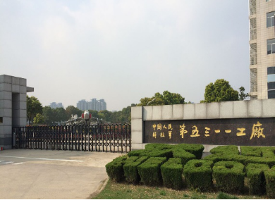 江宁解放军5311厂区中心变电站