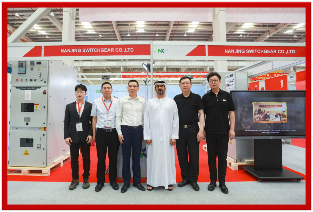 SWITCHGEAR