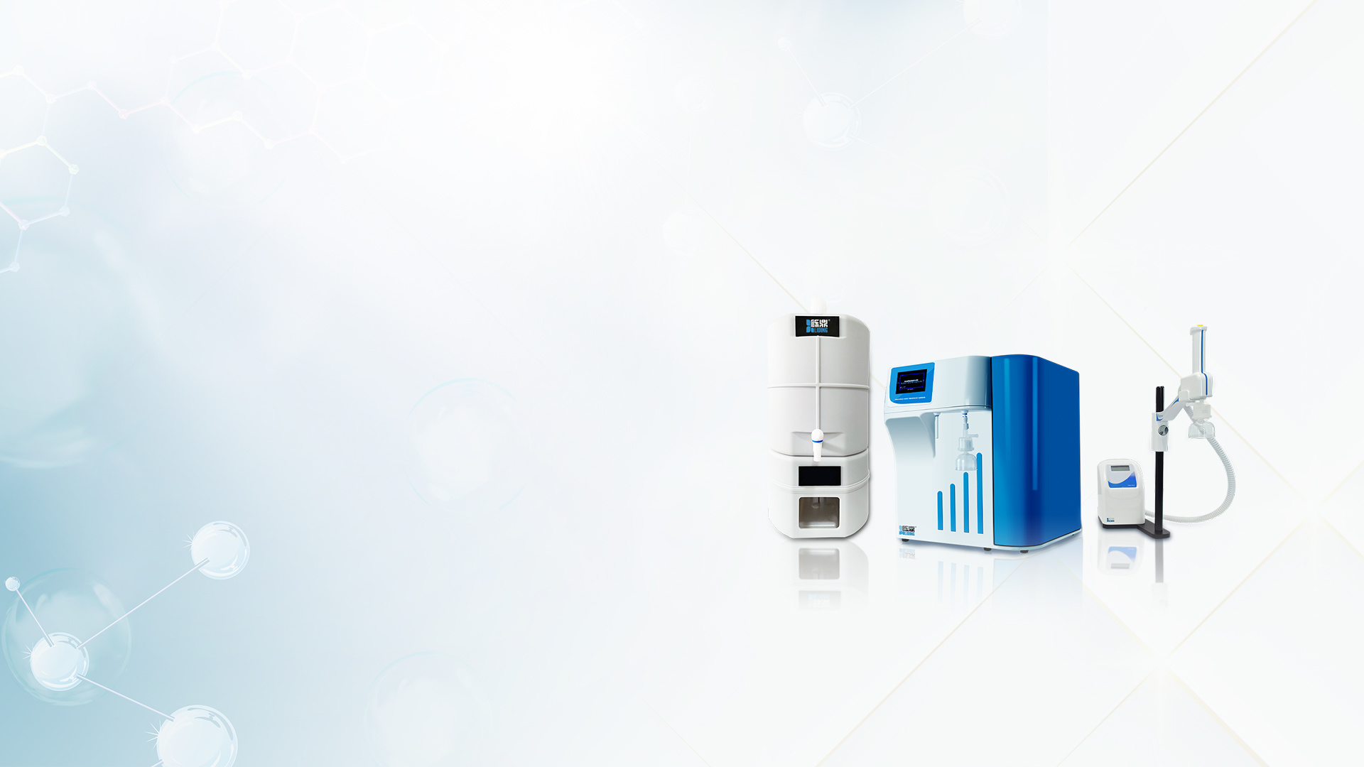 Unlocking the Secrets of Ultra Pure Water Machines: Enhancing Industrial Water Treatment