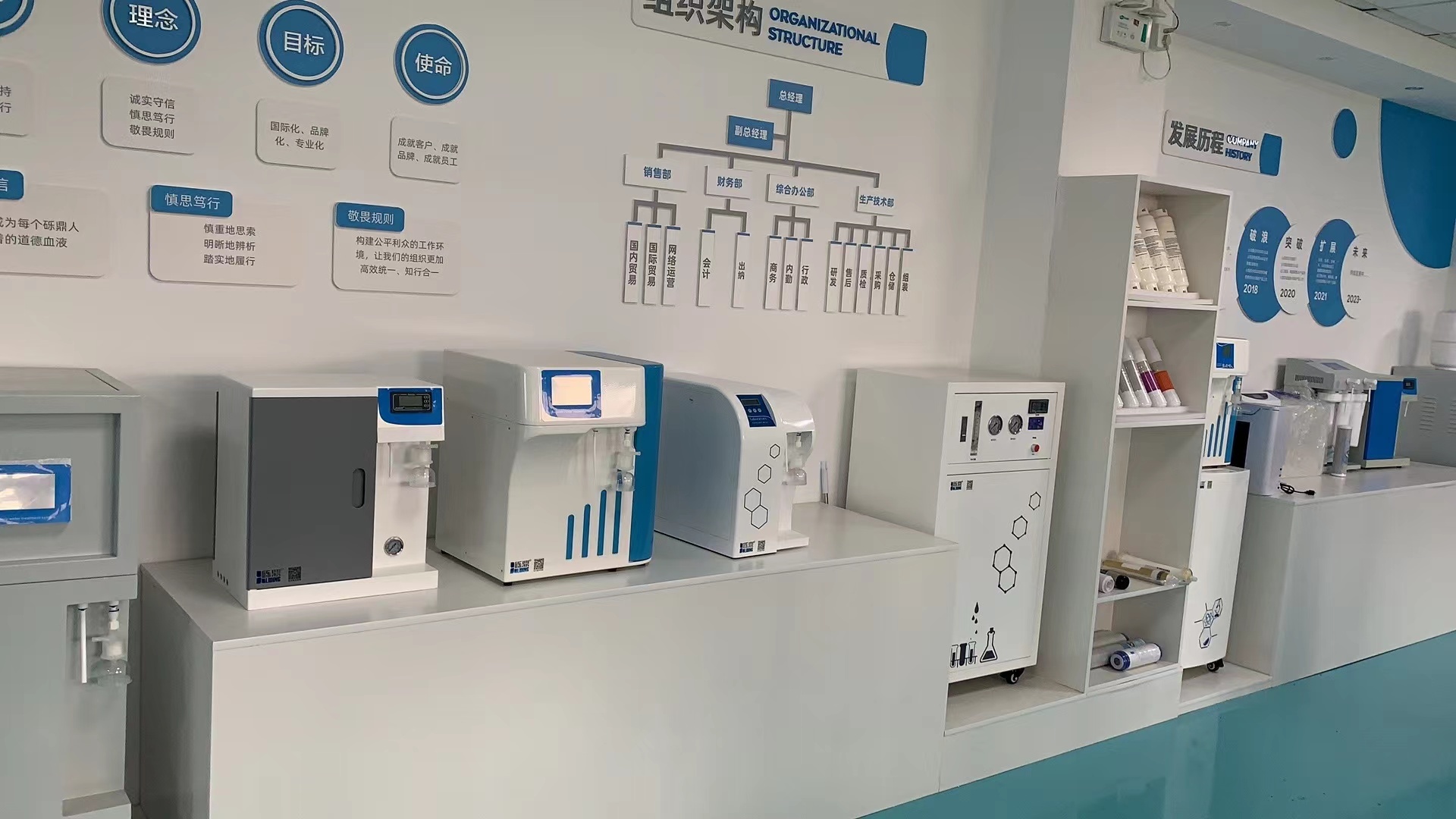Discount Ultrapure Water Filtration from China Factory Supports Budget-Conscious Laboratories