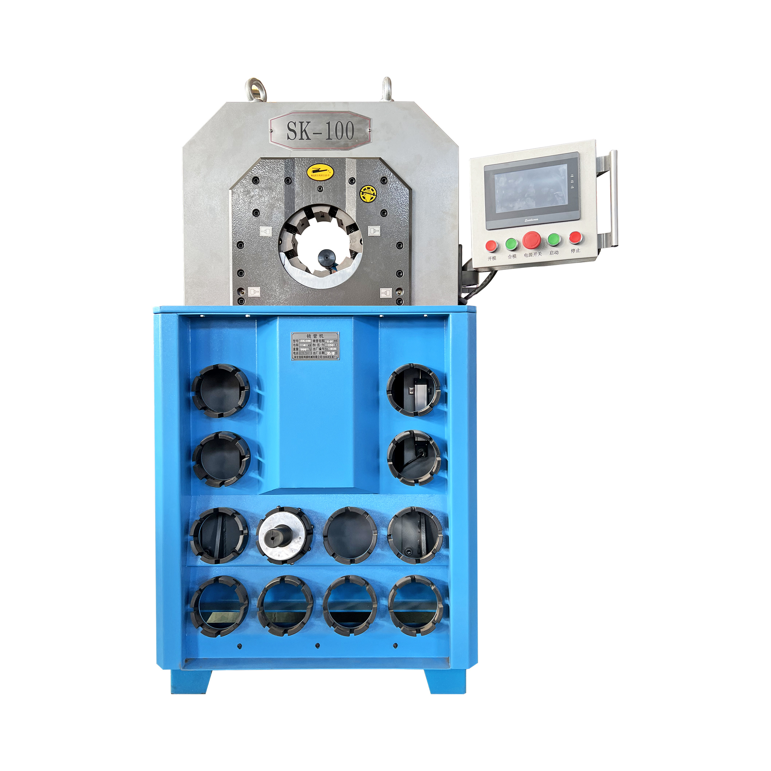 SK-100立式鎖管機(jī)