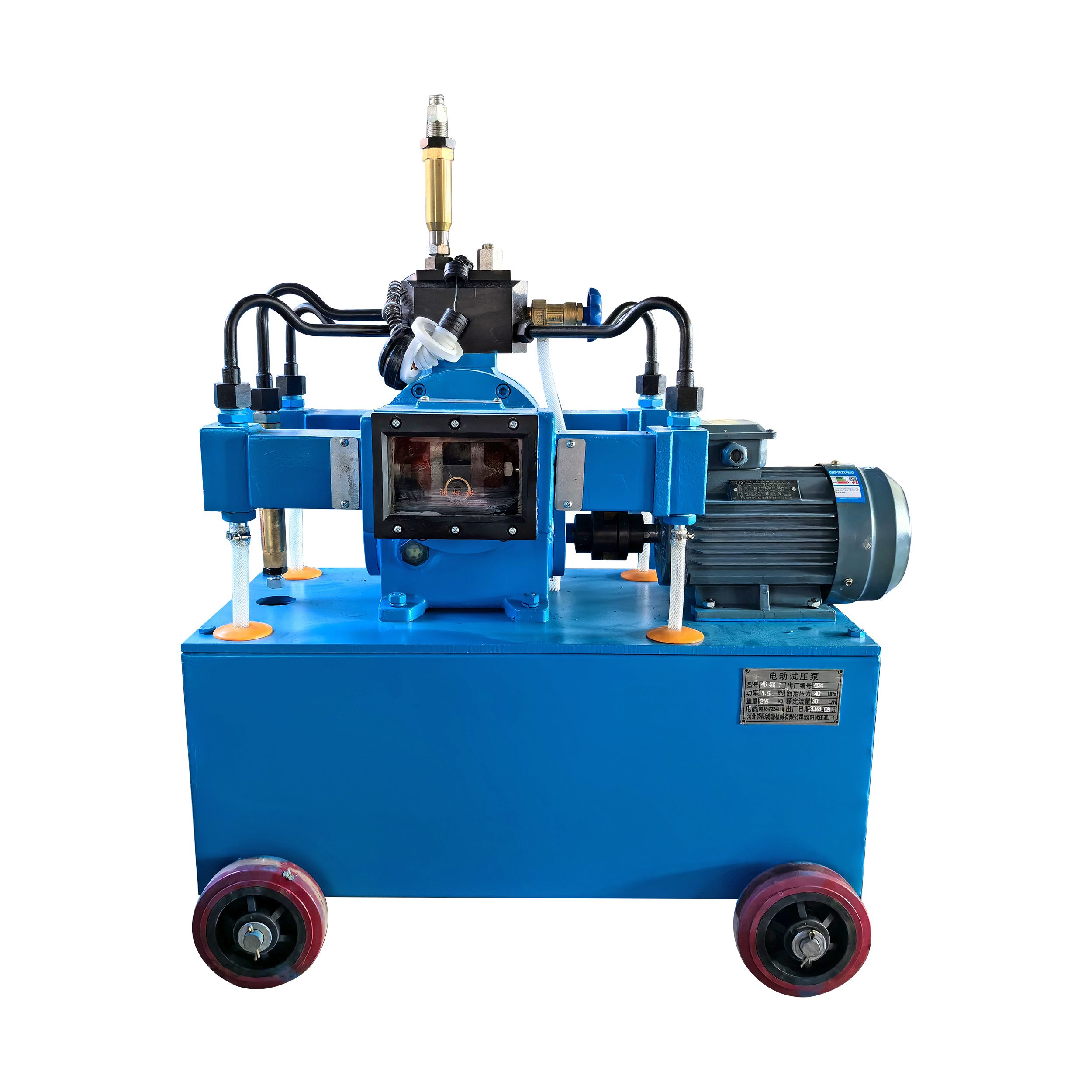 4D-SY series electric pressure test pump