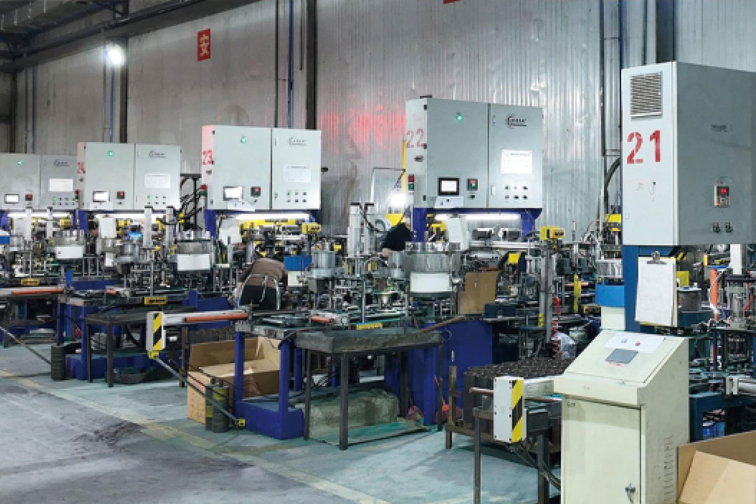 Production equipment