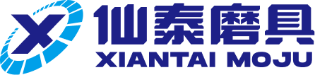 Zhengzhou Xiantai Abrasives Co., Ltd.