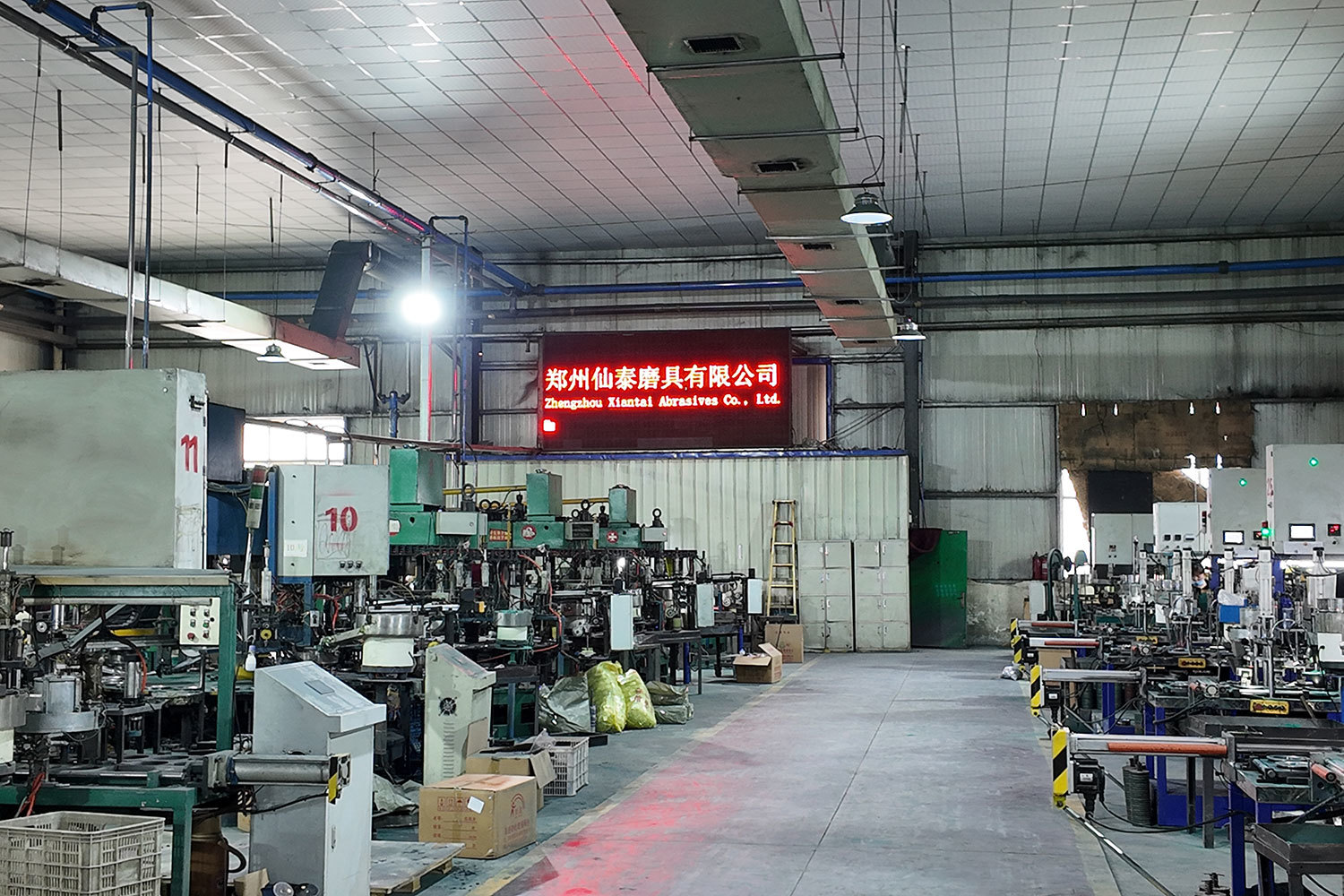 Production equipment