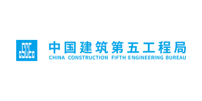 中建五局 中建五局