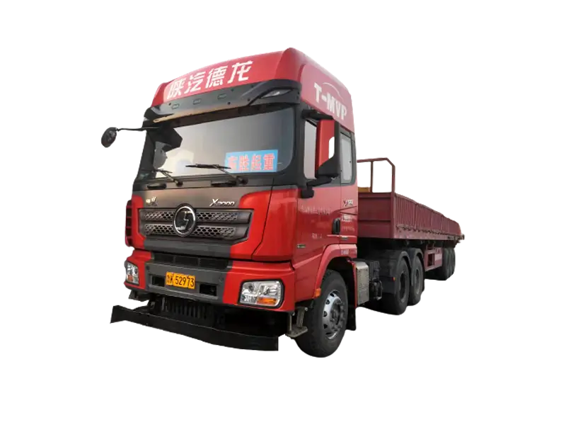 掛車(chē)系列