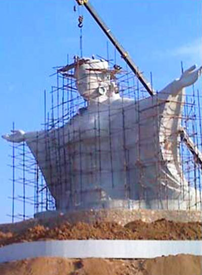 工程
