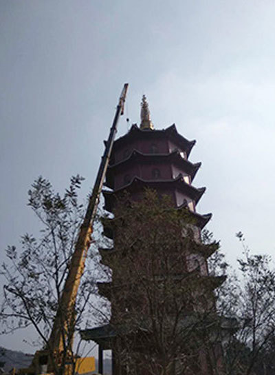 工程