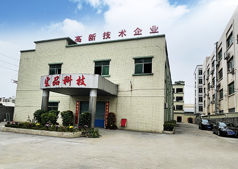 Dongguan Baopin Precision Instruments Co., Ltd. Dongguan Baopin Precision Instruments Co., Ltd.