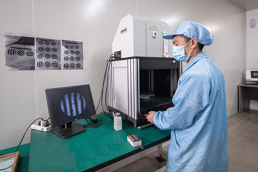 Laser interferometer