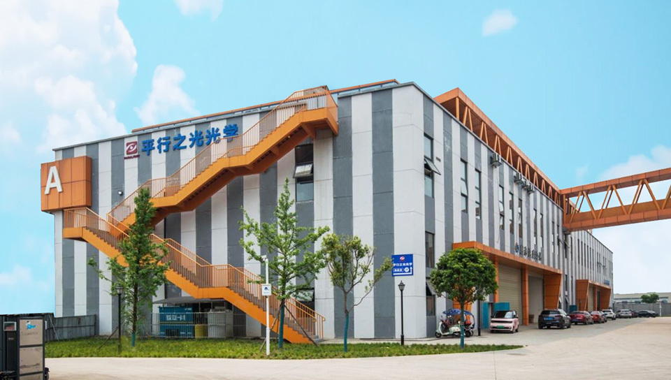 Chengdu Paralight Optics Co., Ltd. Chengdu Paralight Optics Co., Ltd.