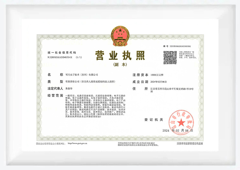 图片名称 图片名称