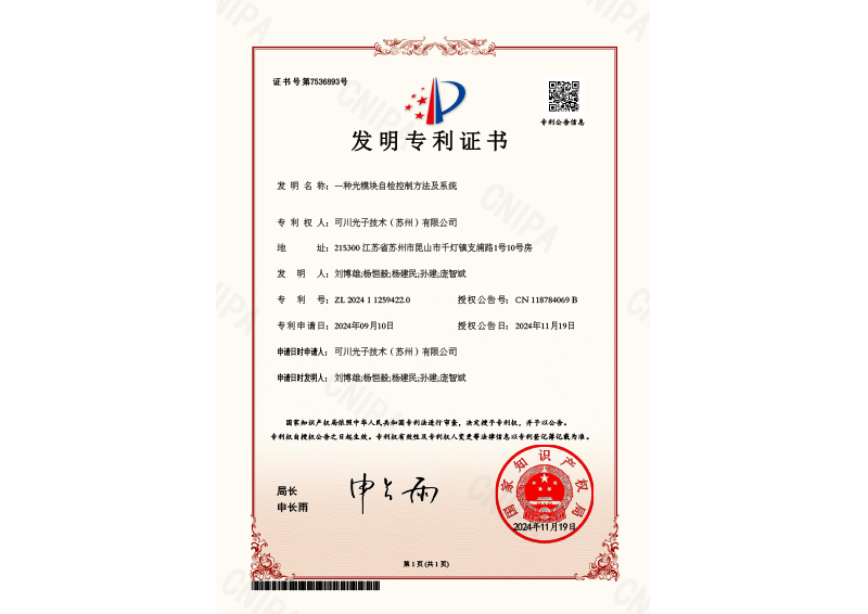 图片名称 图片名称