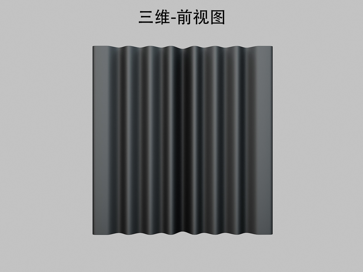 w型橡胶护舷