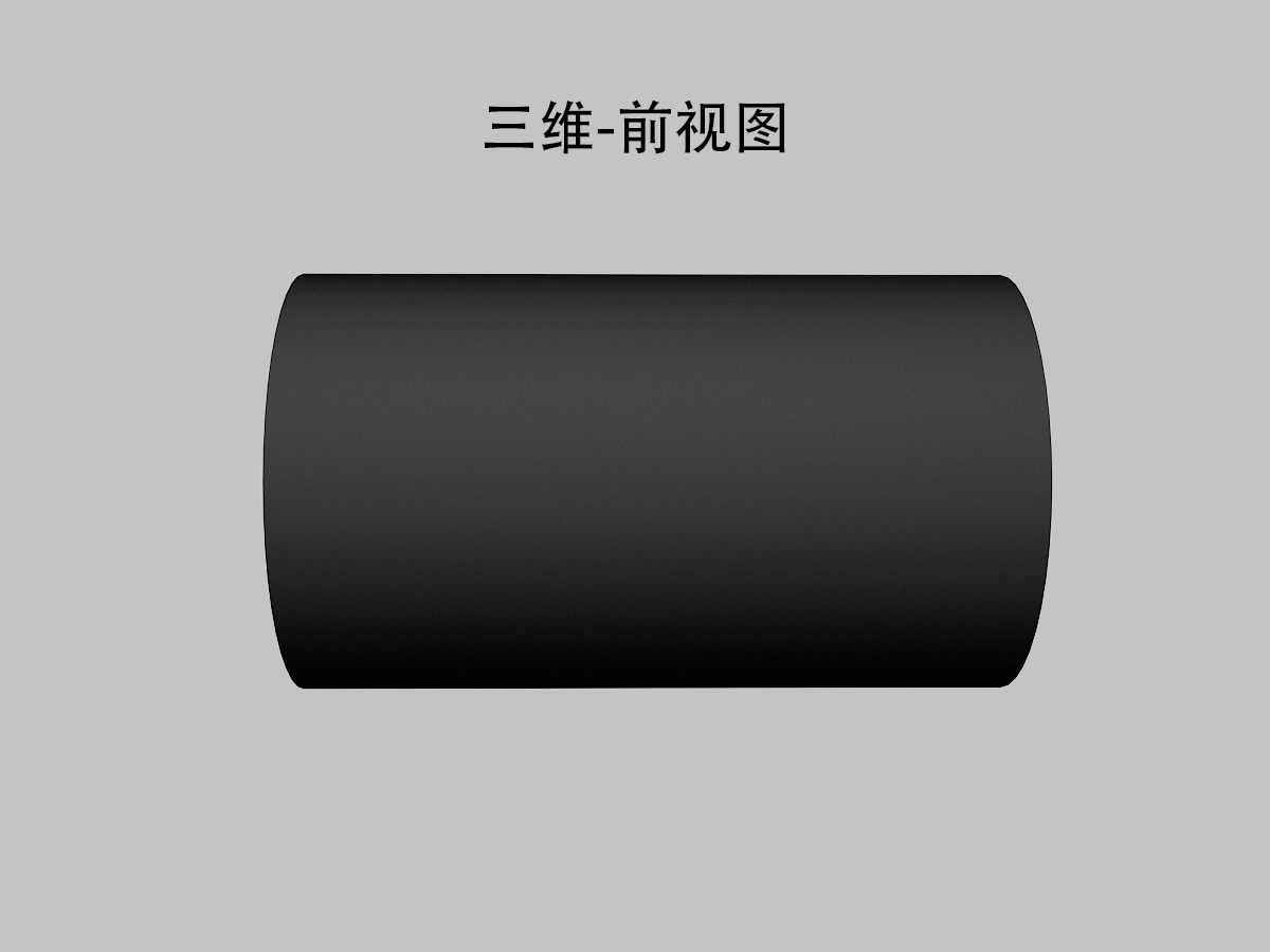 浮筒型橡胶护舷