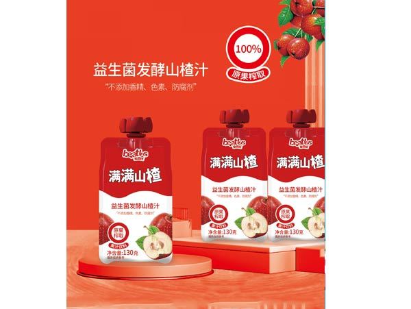 Probiotic Fermented Mountain Orange Juice