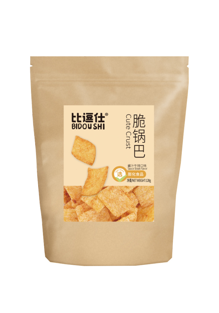 Crispy Rice Crust