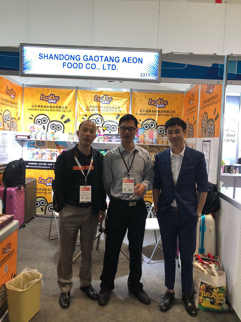 New York Summer Fancy Food Show 2018