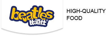 Shandong Gaotang YongWang Food Inc.

