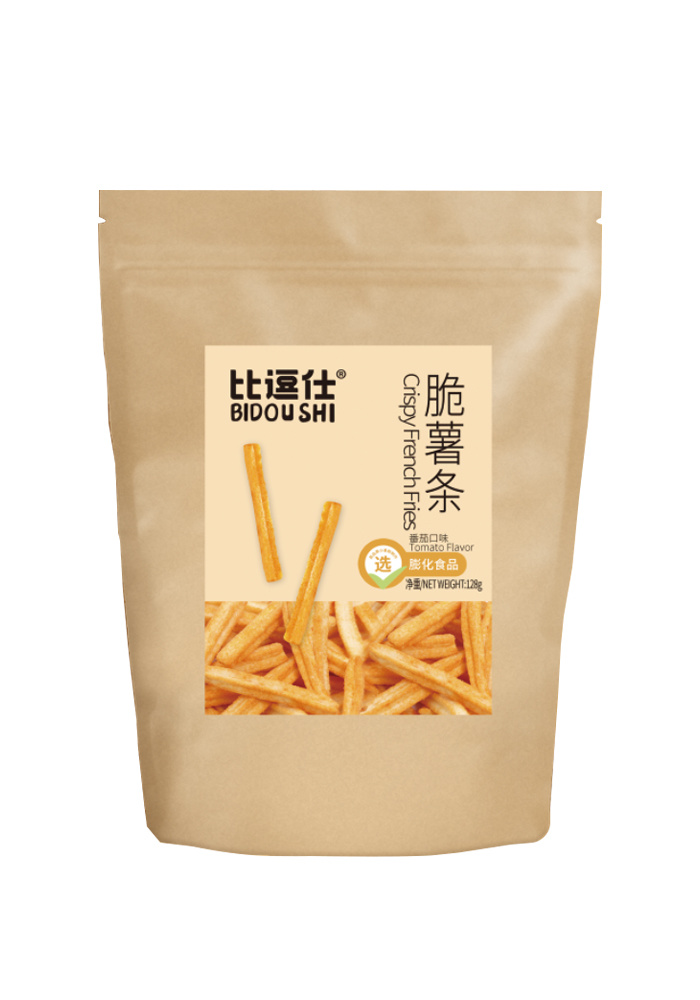 Crispy French Fries