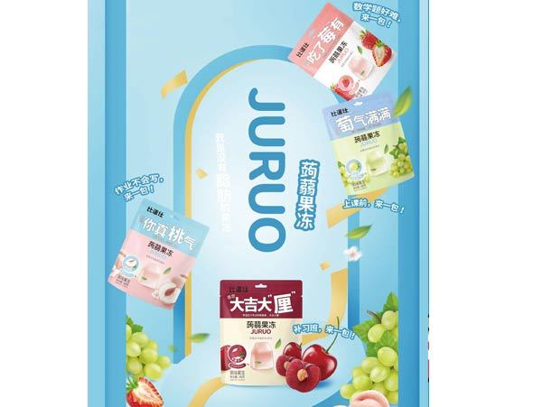 Konjac Jelly