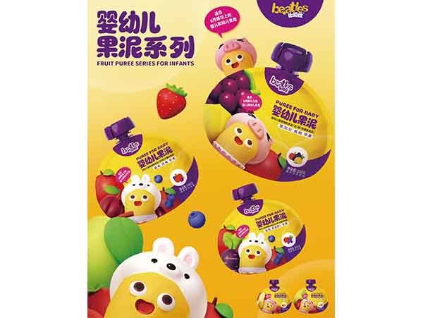 Infant puree series