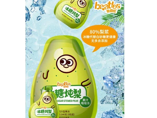Pear Juice Suction Jelly with Rock Candy