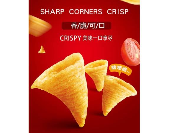Sharp Corners Crisp