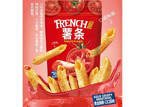 fries
