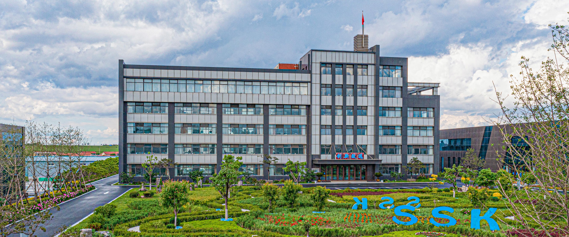 家禽加工解决方案