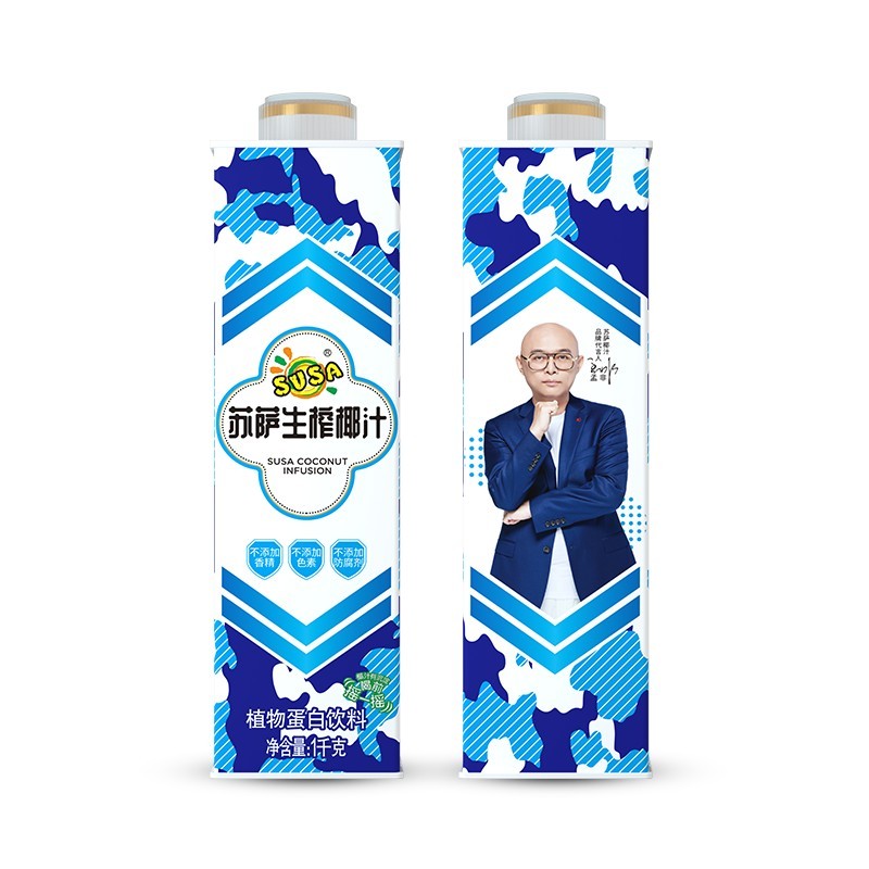 苏萨生榨椰汁1千克方盒