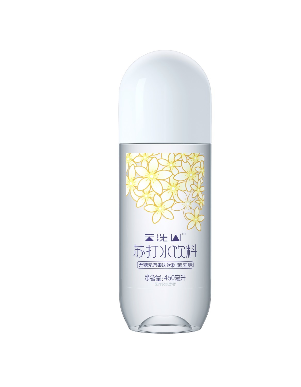 苏打水茉莉味450克