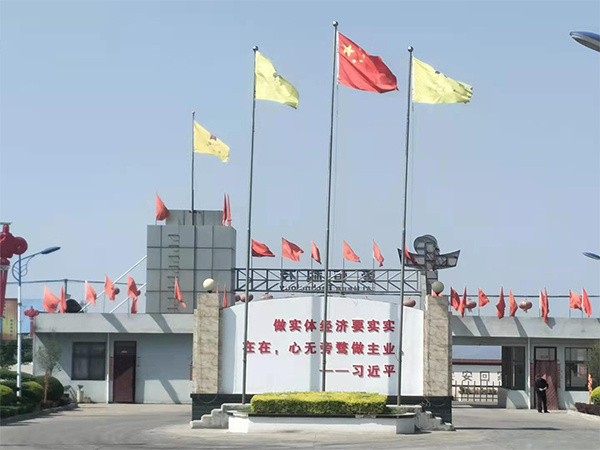 社会责任