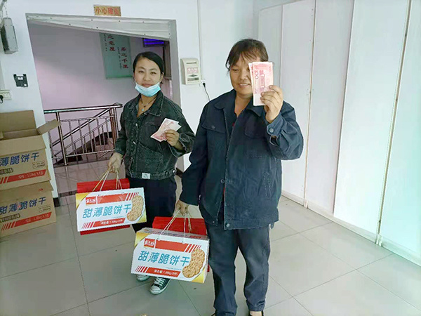 员工风采