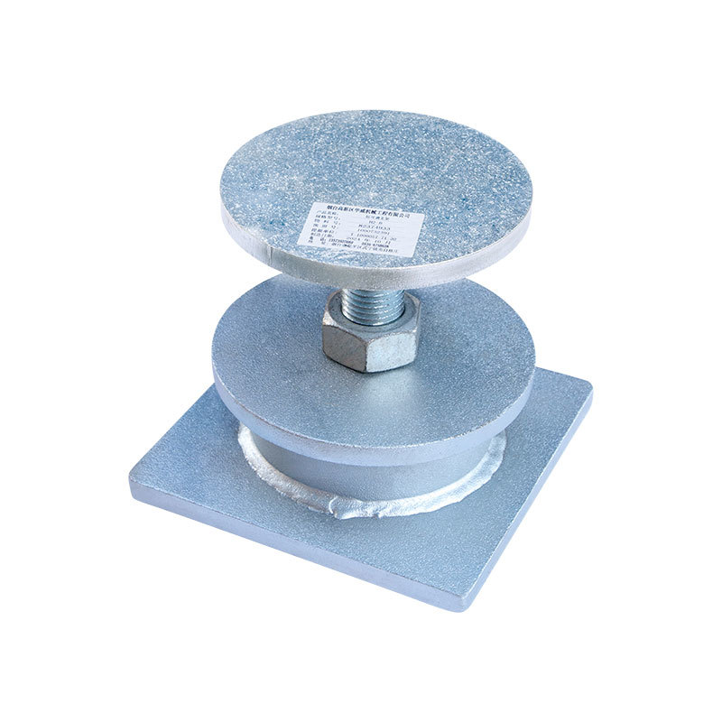 Soporte corto ajustable tipo H2
