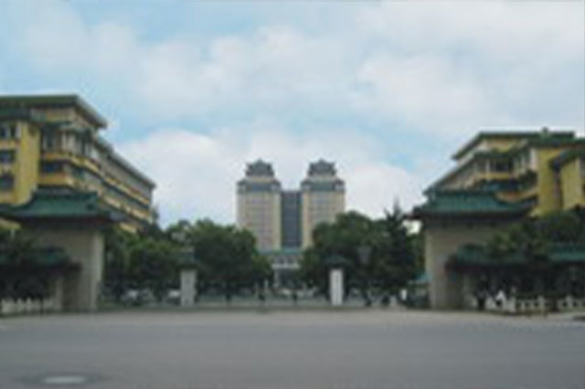 South-Central University for Nationalities
