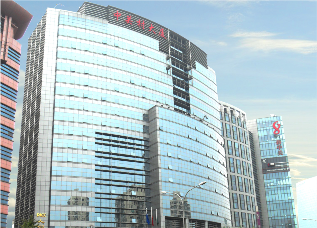 北京中关村大厦