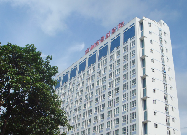 郑州市骨科医院